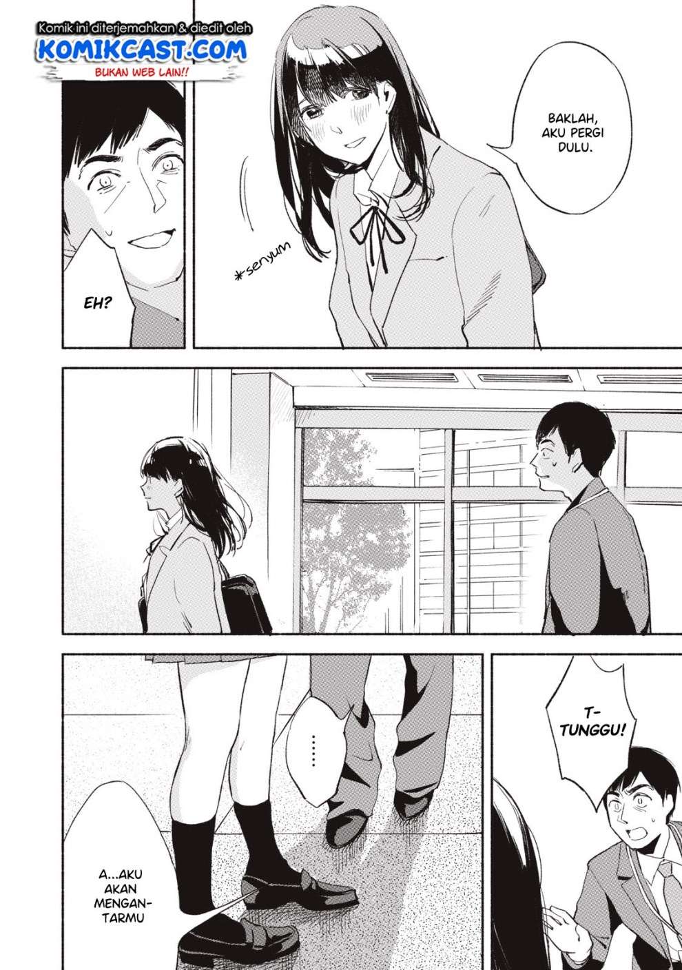 Musume no Tomodachi Chapter 5 - halaman 12