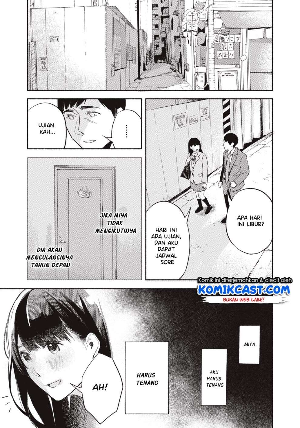 Musume no Tomodachi Chapter 5 - halaman 13