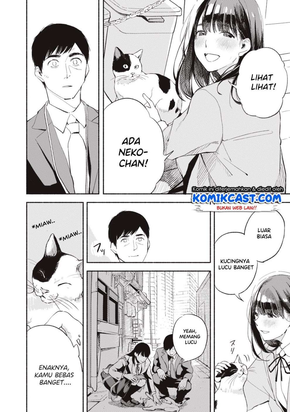 Musume no Tomodachi Chapter 5 - halaman 14