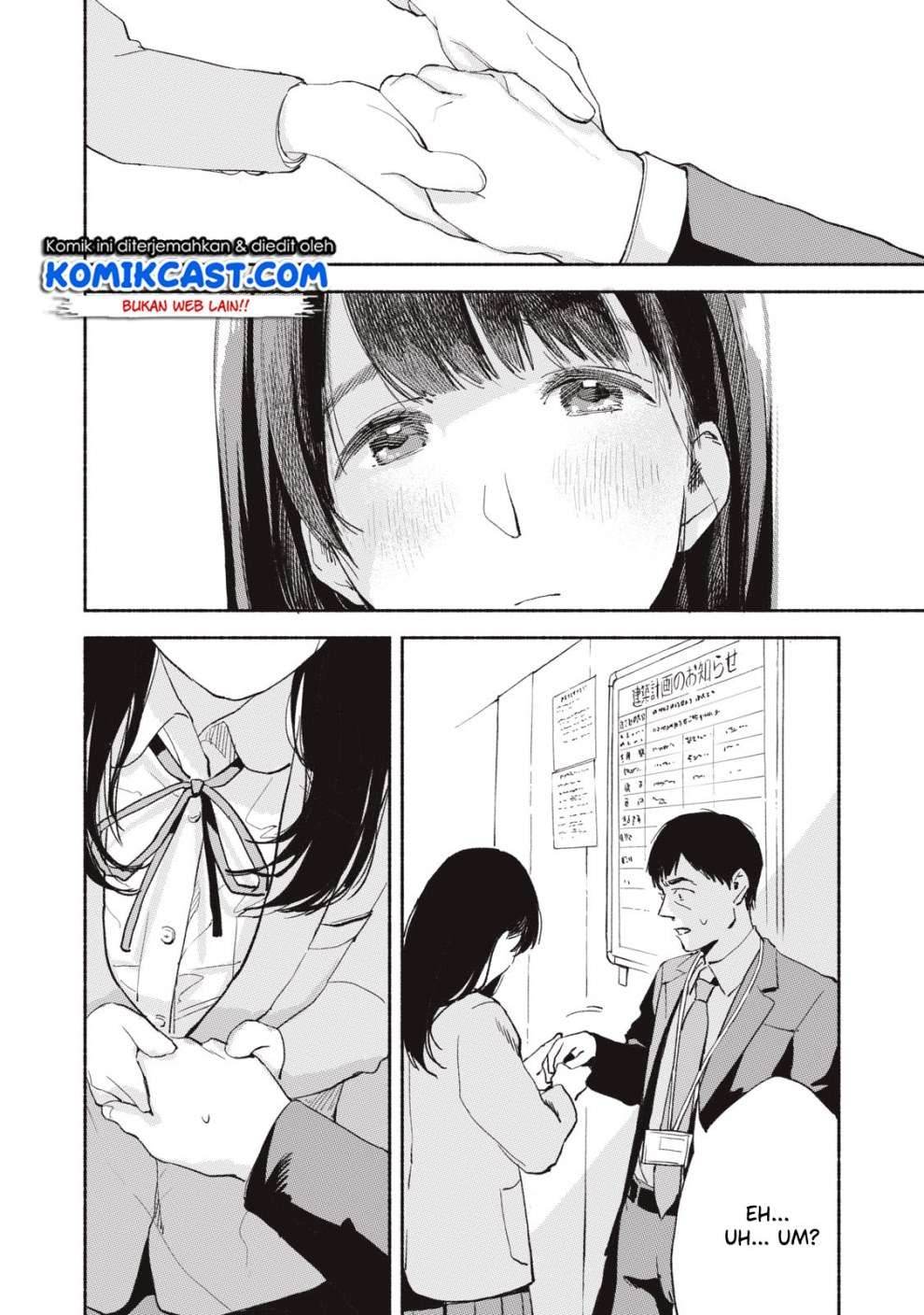 Musume no Tomodachi Chapter 5 - halaman 16