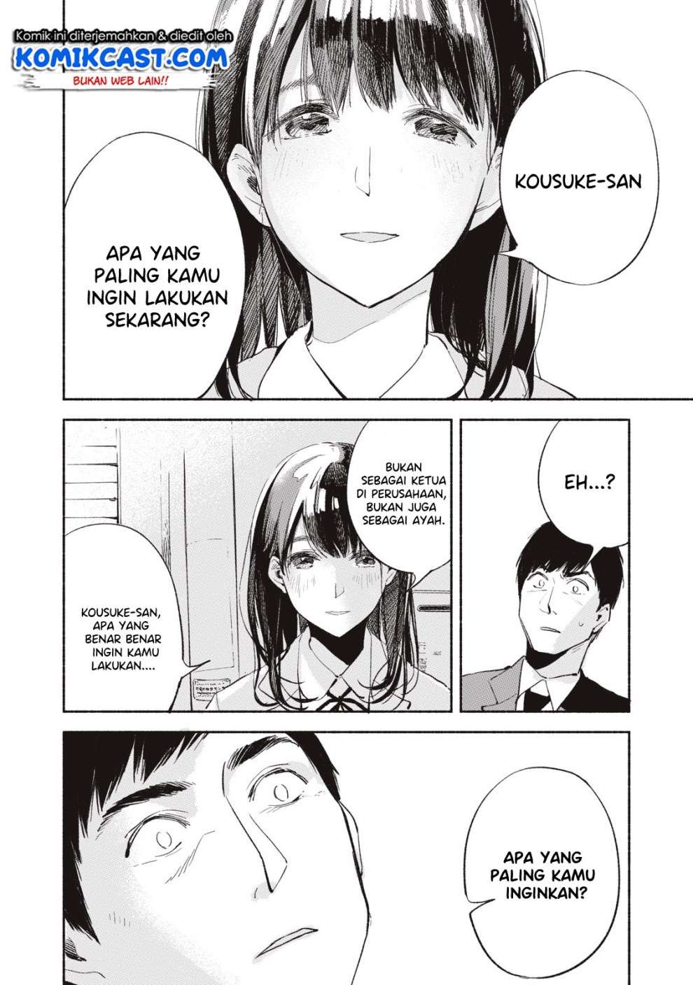 Musume no Tomodachi Chapter 5 - halaman 18