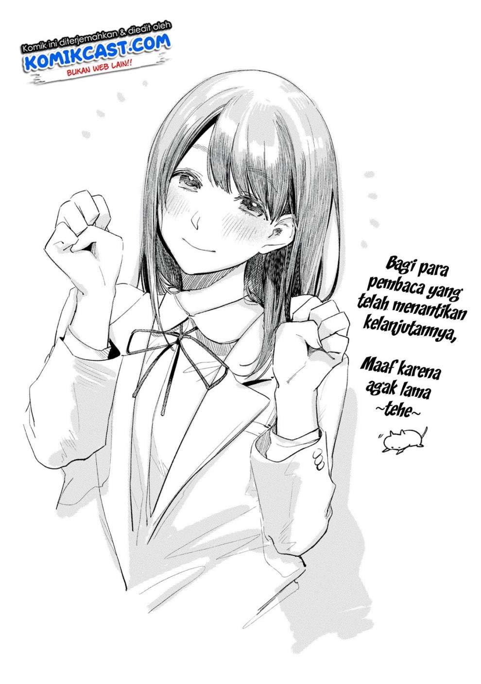 Musume no Tomodachi Chapter 5 - halaman 2