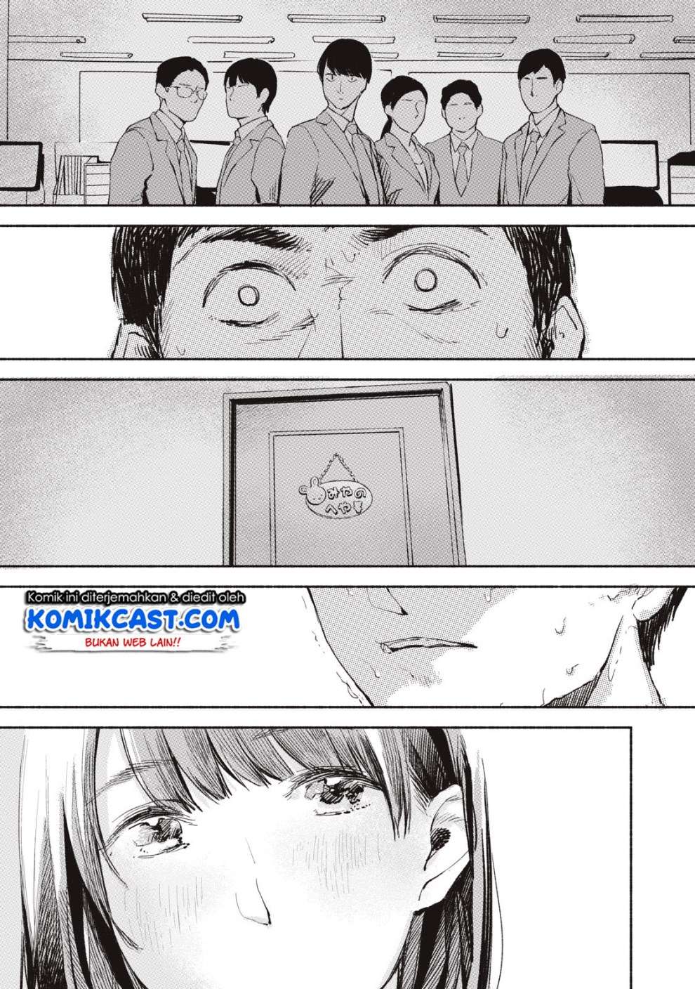 Musume no Tomodachi Chapter 5 - halaman 20
