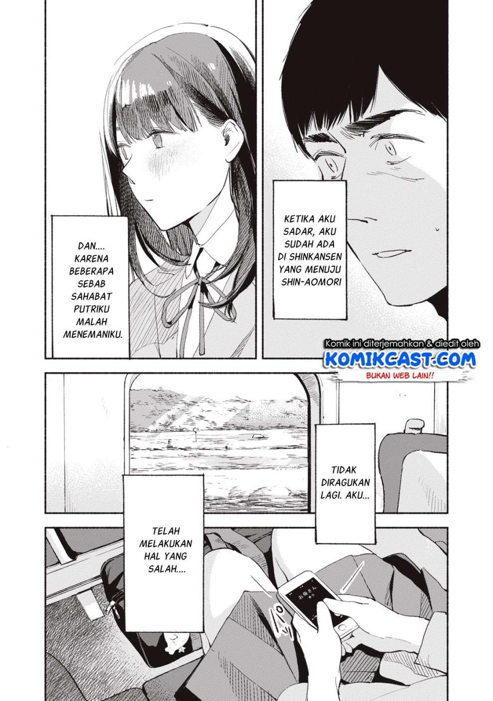 Musume no Tomodachi Chapter 5 - halaman 24