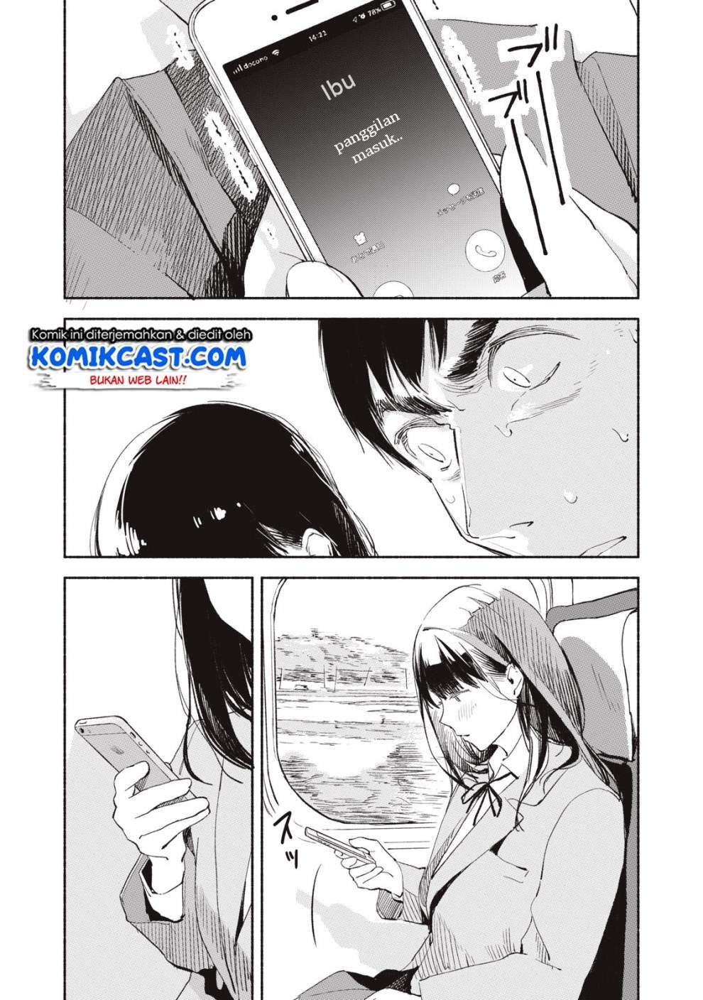 Musume no Tomodachi Chapter 5 - halaman 25
