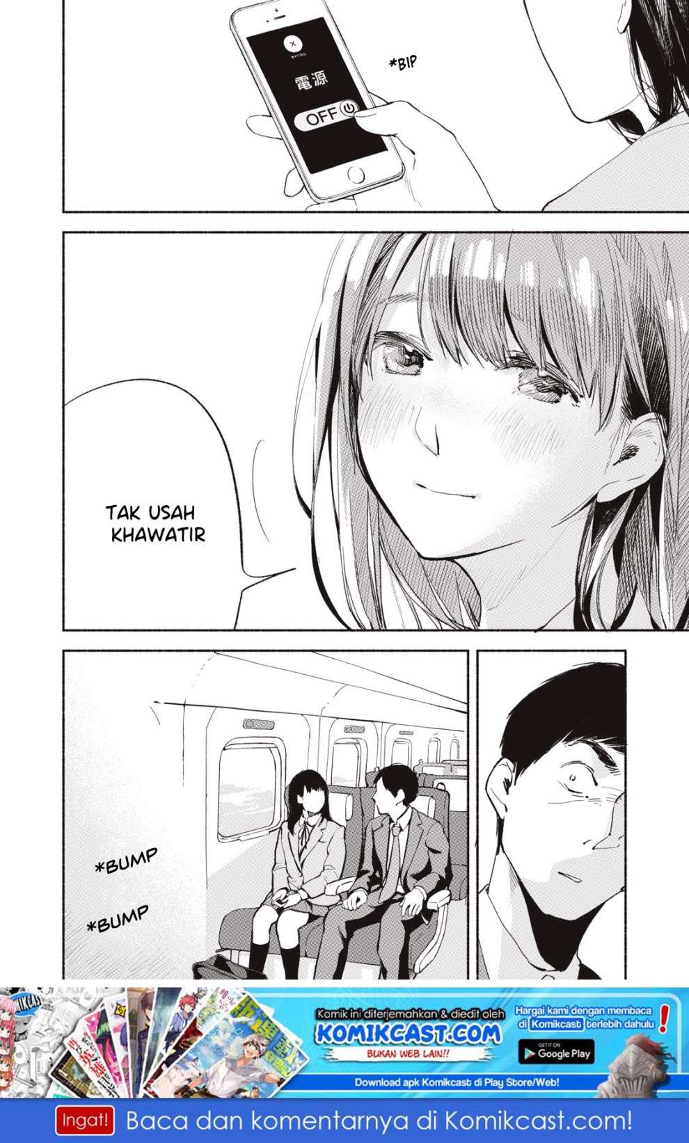 Musume no Tomodachi Chapter 5 - halaman 26