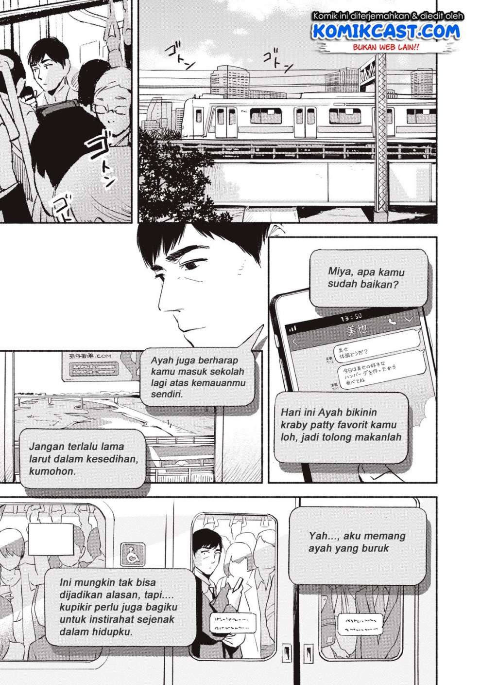 Musume no Tomodachi Chapter 5 - halaman 5