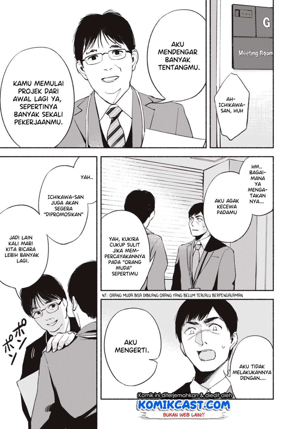 Musume no Tomodachi Chapter 5 - halaman 7