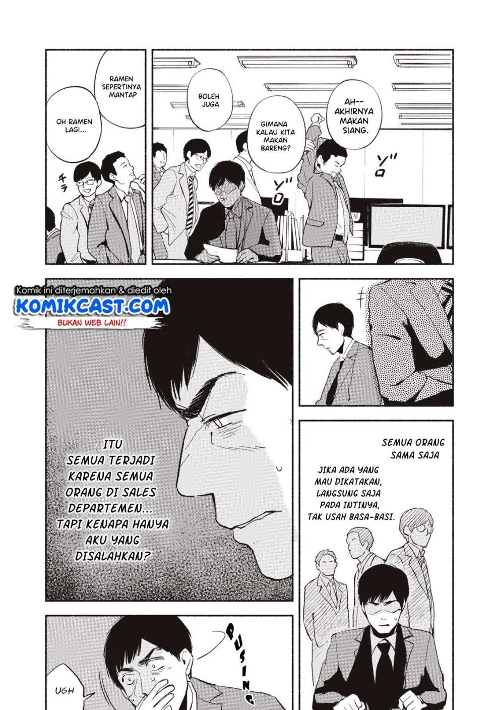 Musume no Tomodachi Chapter 5 - halaman 8