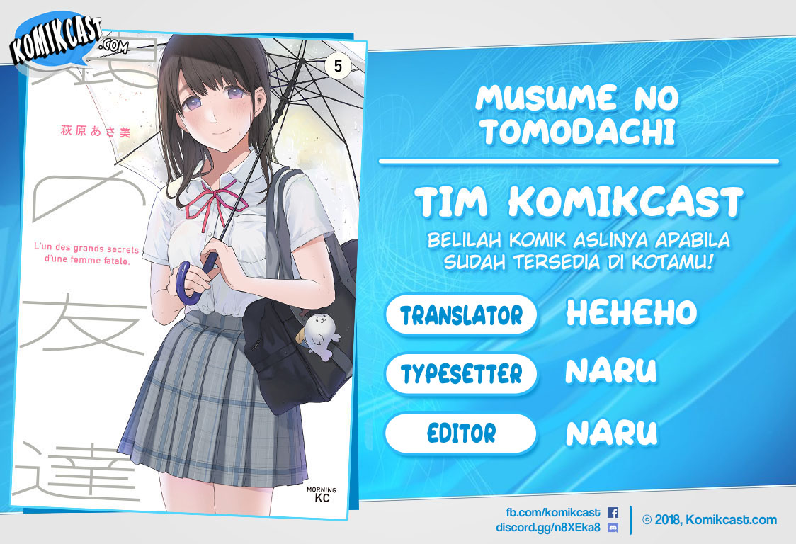 Musume no Tomodachi Chapter 50 - halaman 1