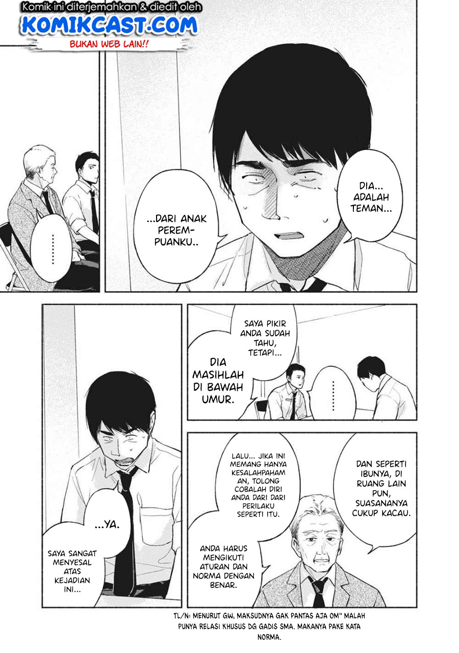 Musume no Tomodachi Chapter 50 - halaman 10