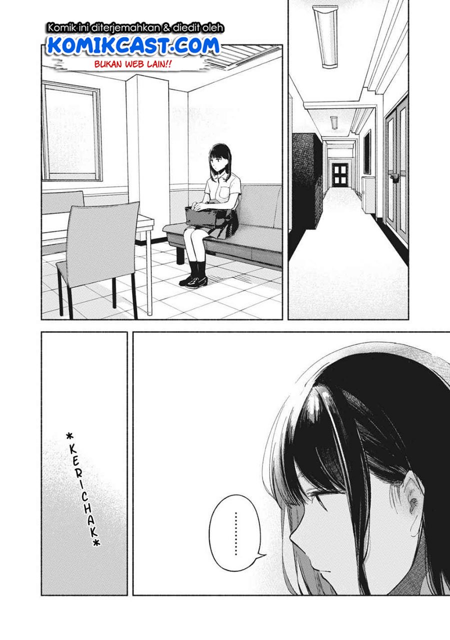 Musume no Tomodachi Chapter 50 - halaman 11