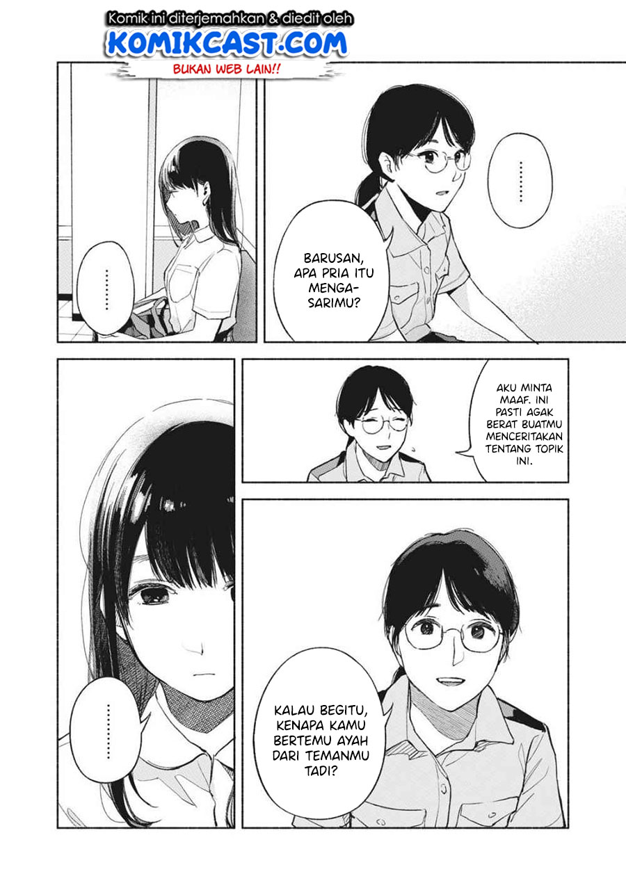Musume no Tomodachi Chapter 50 - halaman 13
