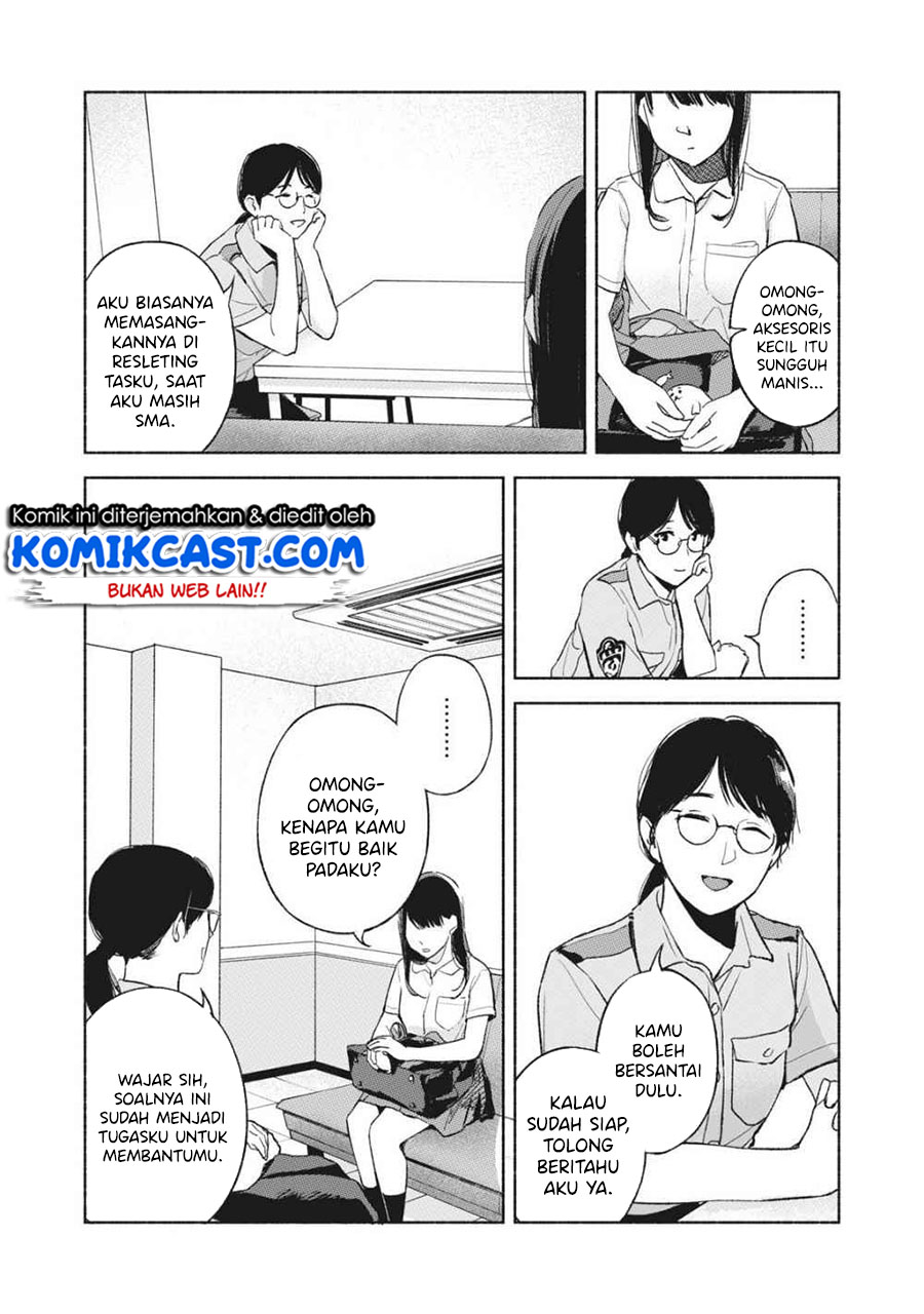 Musume no Tomodachi Chapter 50 - halaman 14
