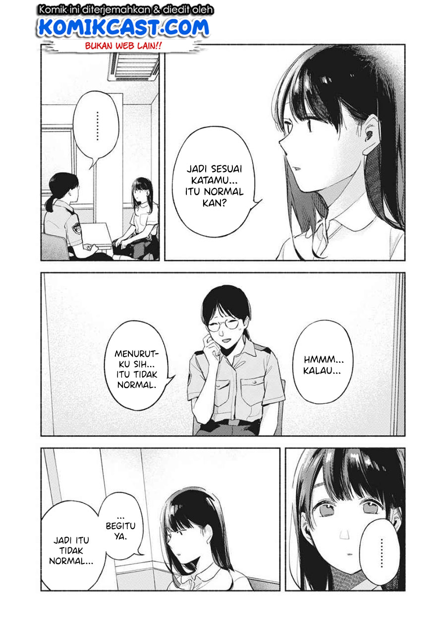 Musume no Tomodachi Chapter 50 - halaman 16