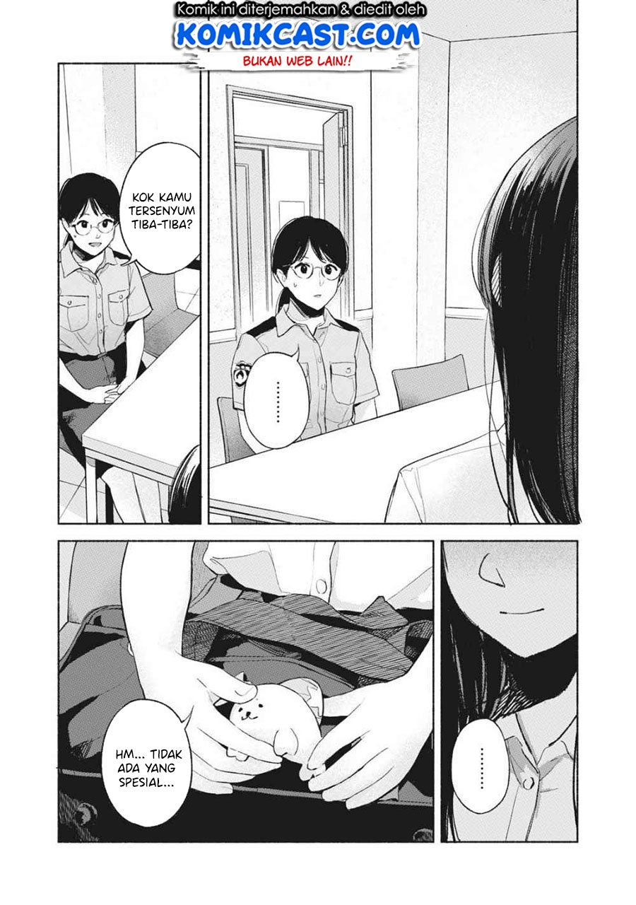Musume no Tomodachi Chapter 50 - halaman 17