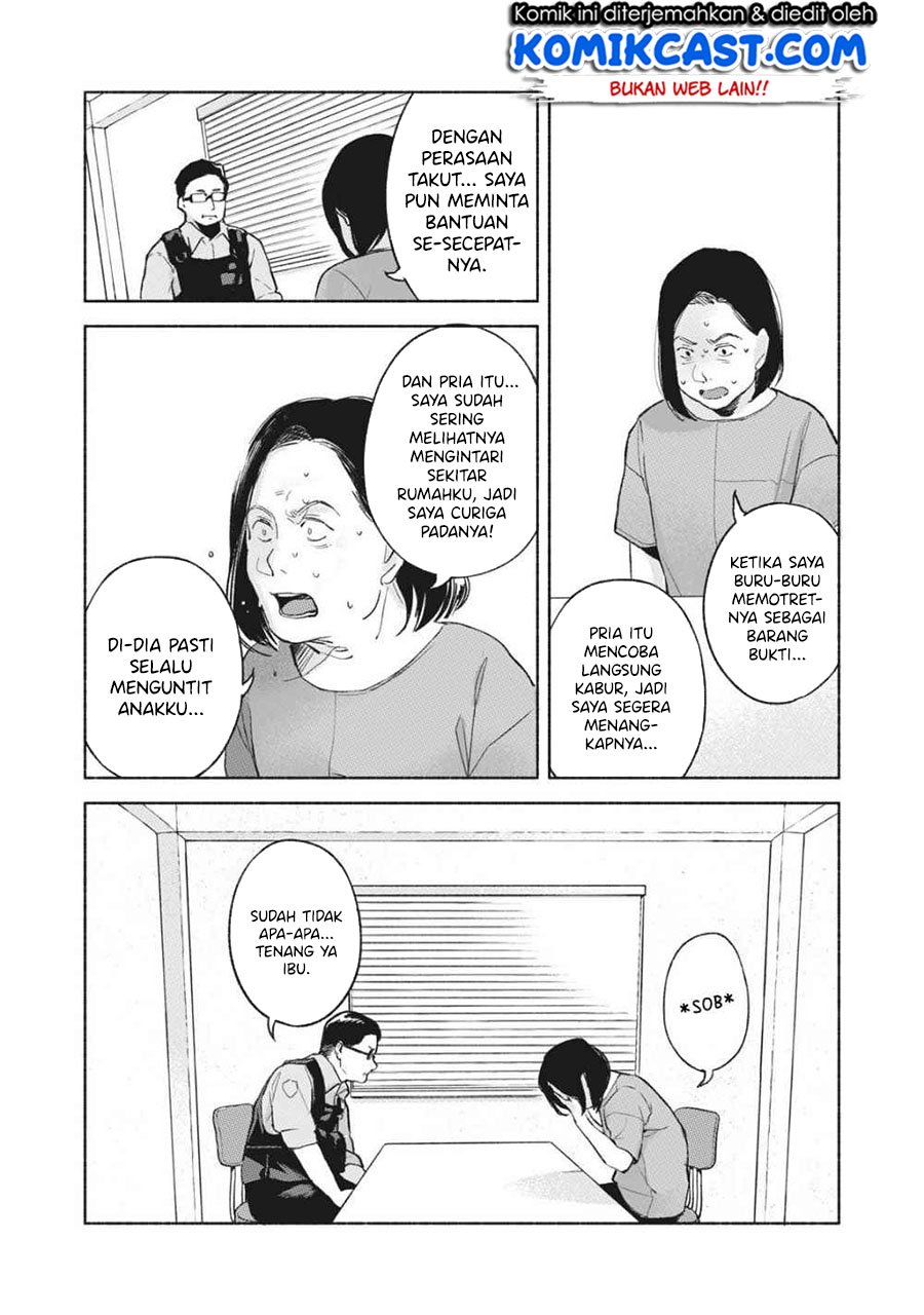 Musume no Tomodachi Chapter 50 - halaman 3