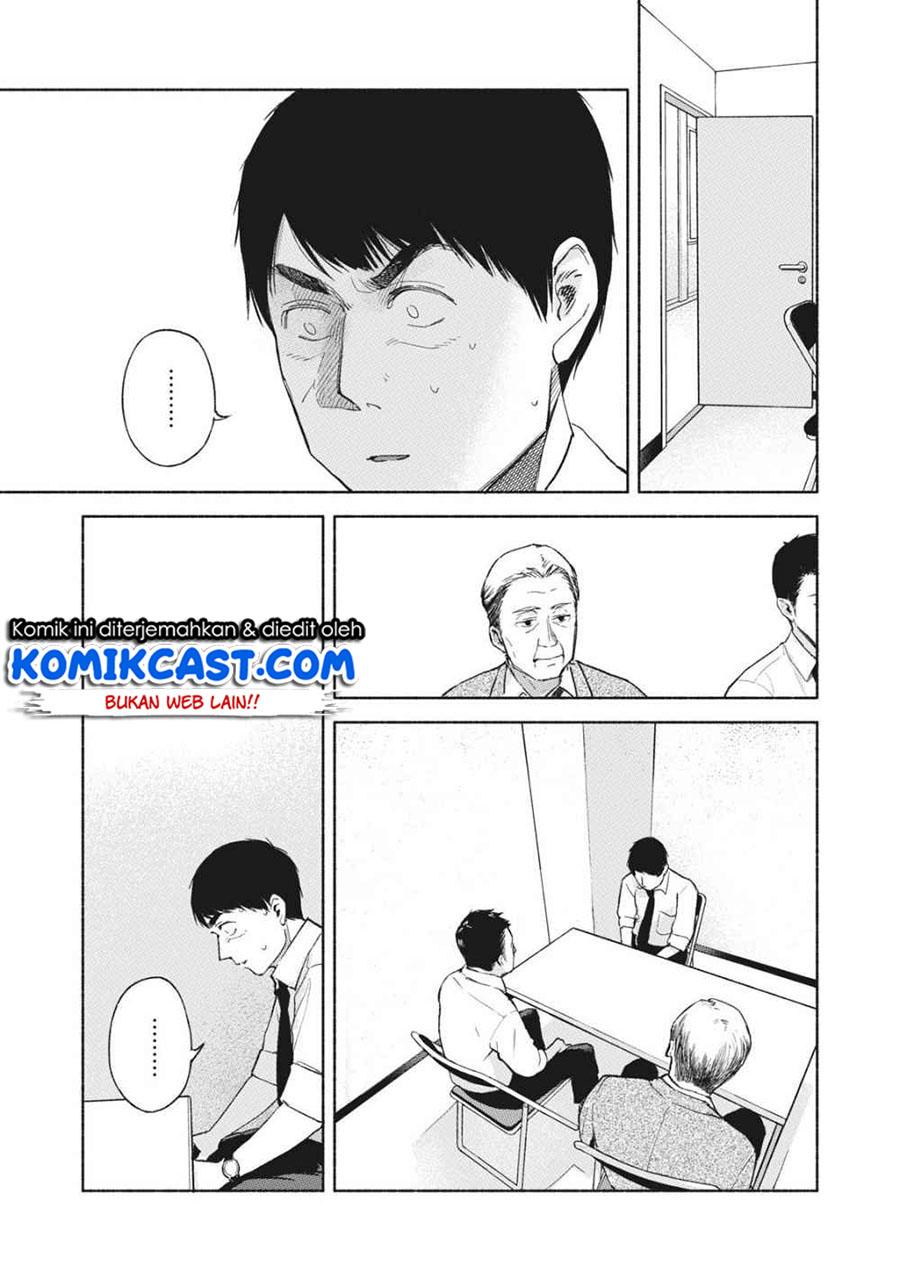 Musume no Tomodachi Chapter 50 - halaman 4