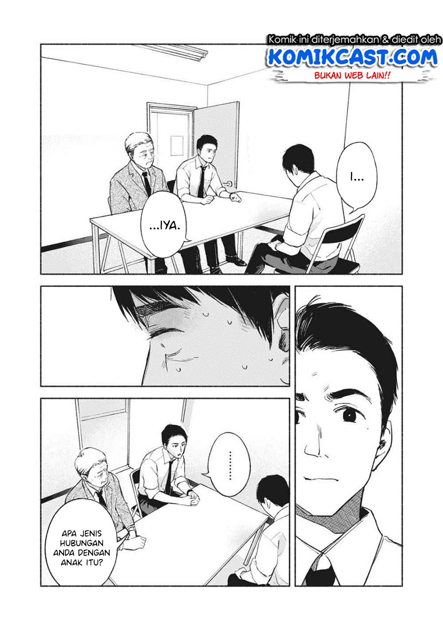 Musume no Tomodachi Chapter 50 - halaman 8