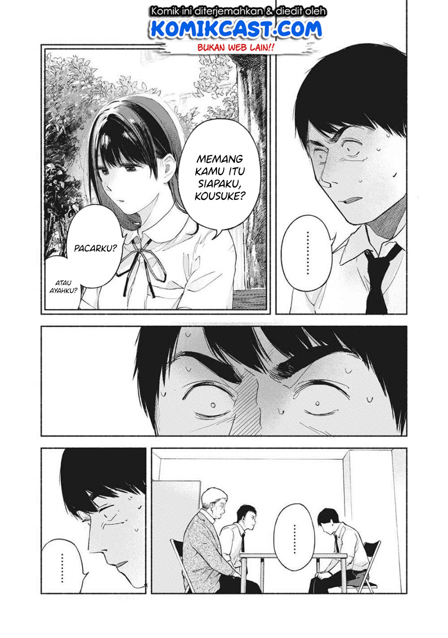 Musume no Tomodachi Chapter 50 - halaman 9