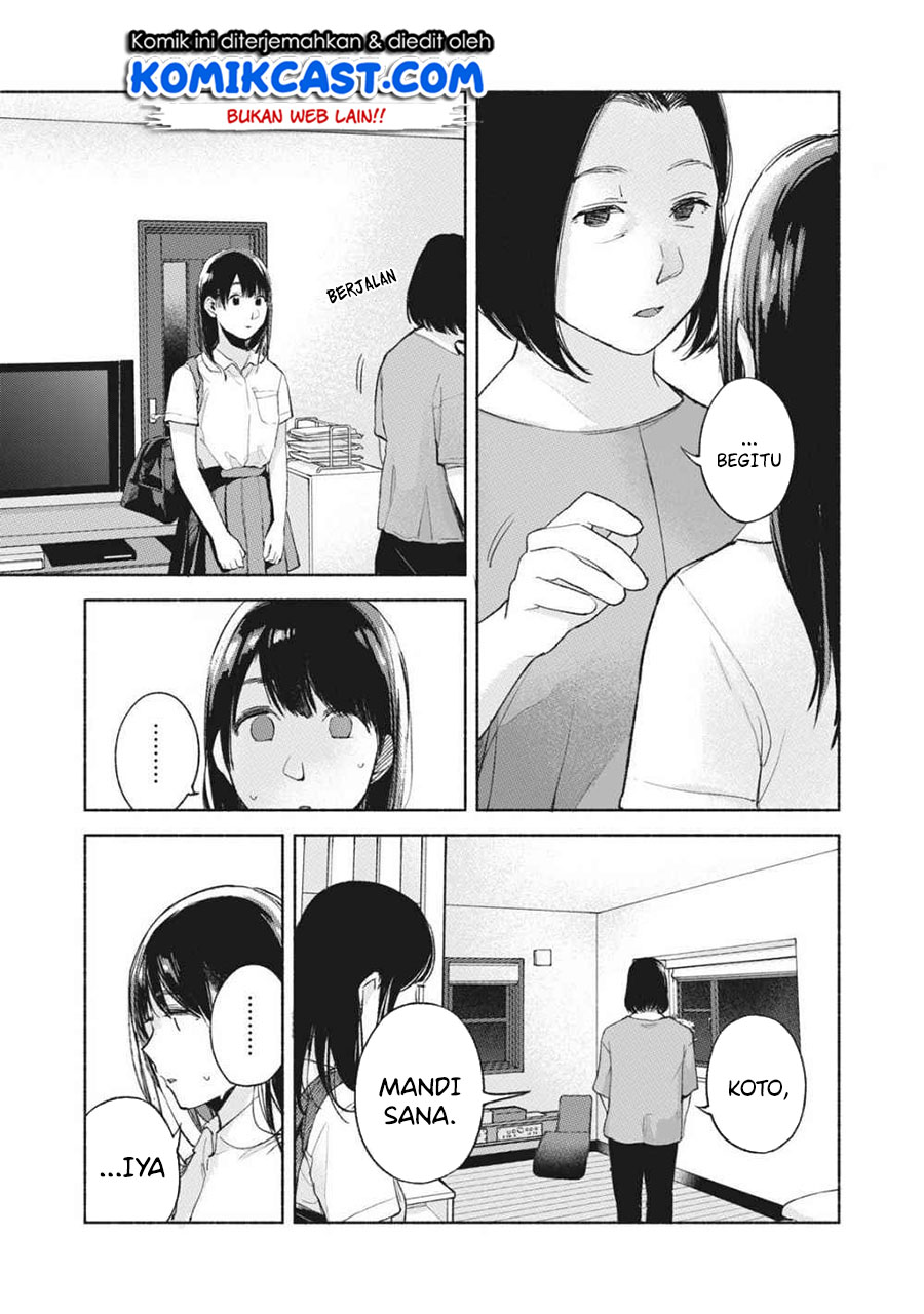 Musume no Tomodachi Chapter 51 - halaman 10