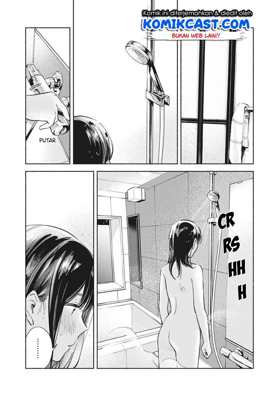 Musume no Tomodachi Chapter 51 - halaman 11