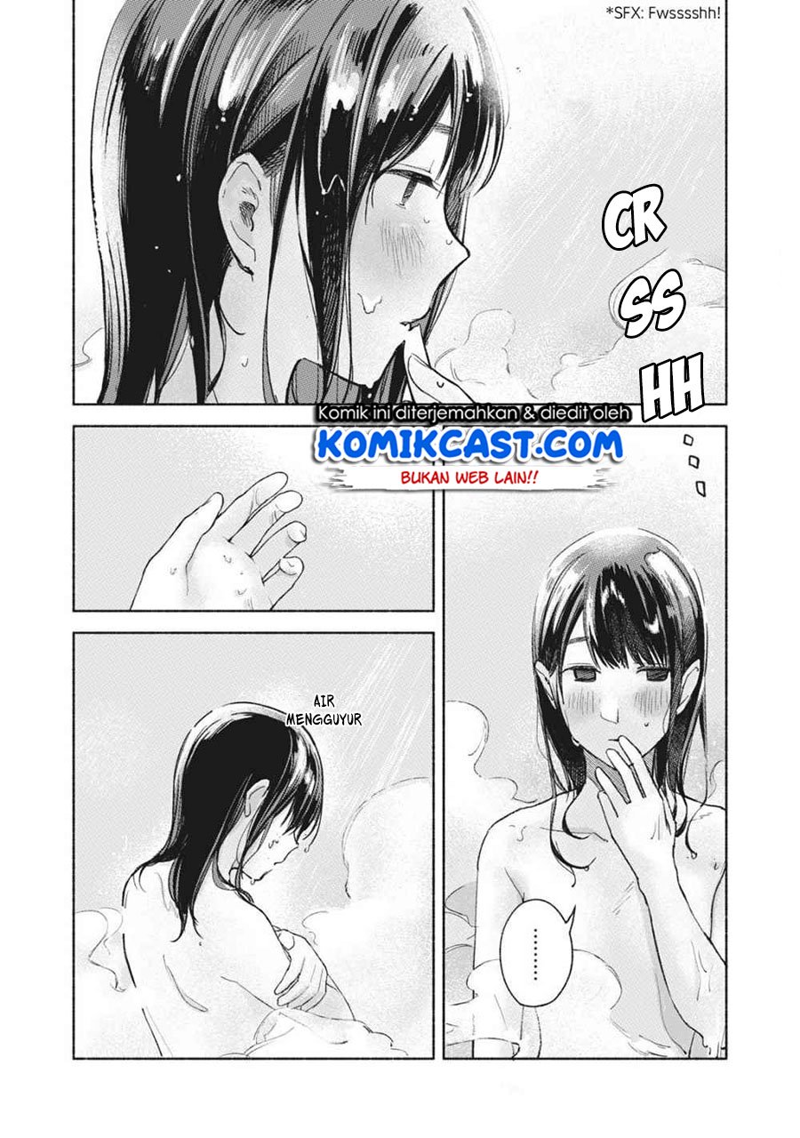 Musume no Tomodachi Chapter 51 - halaman 13