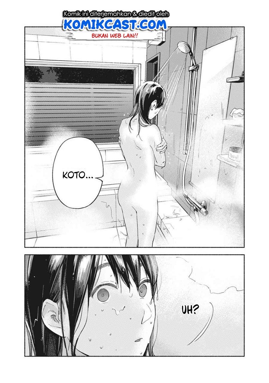 Musume no Tomodachi Chapter 51 - halaman 14