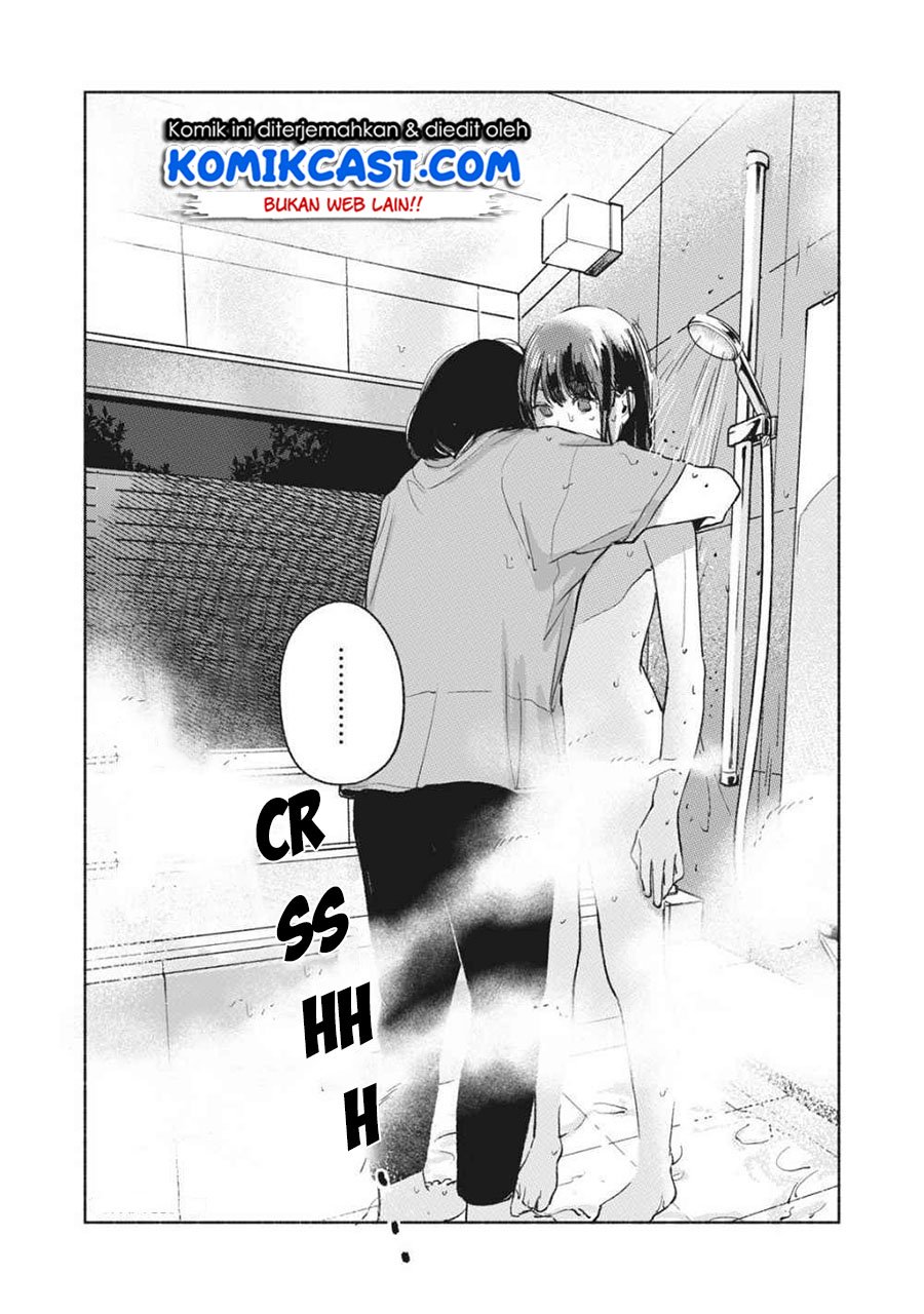 Musume no Tomodachi Chapter 51 - halaman 17