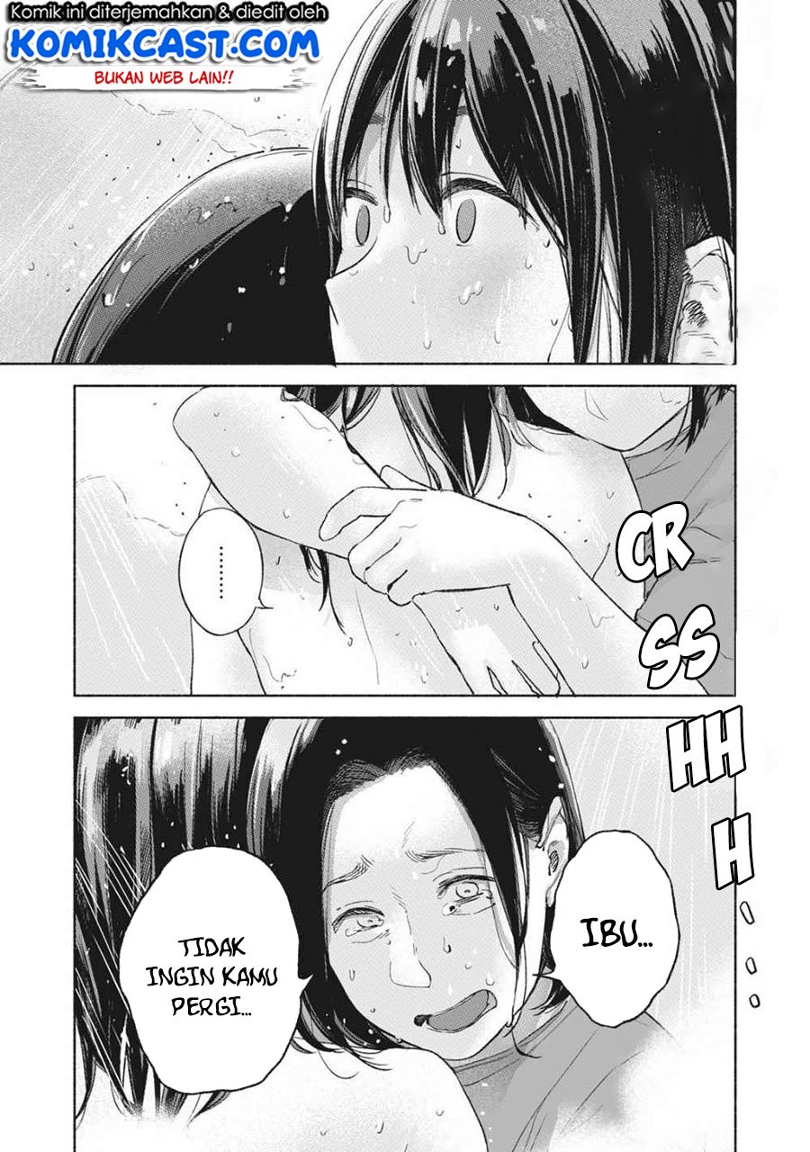 Musume no Tomodachi Chapter 51 - halaman 18