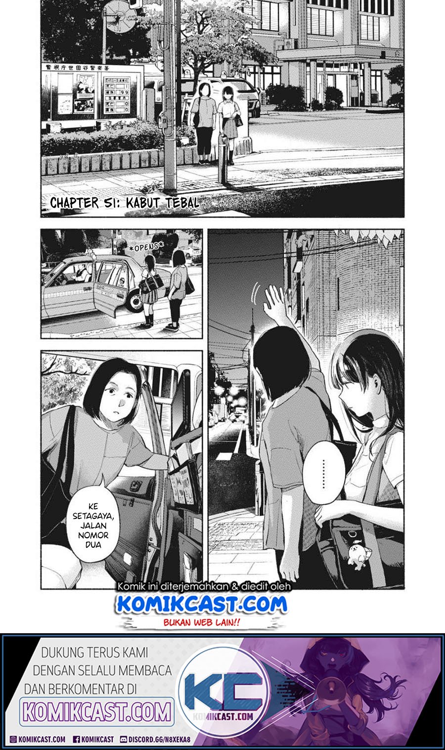 Musume no Tomodachi Chapter 51 - halaman 2