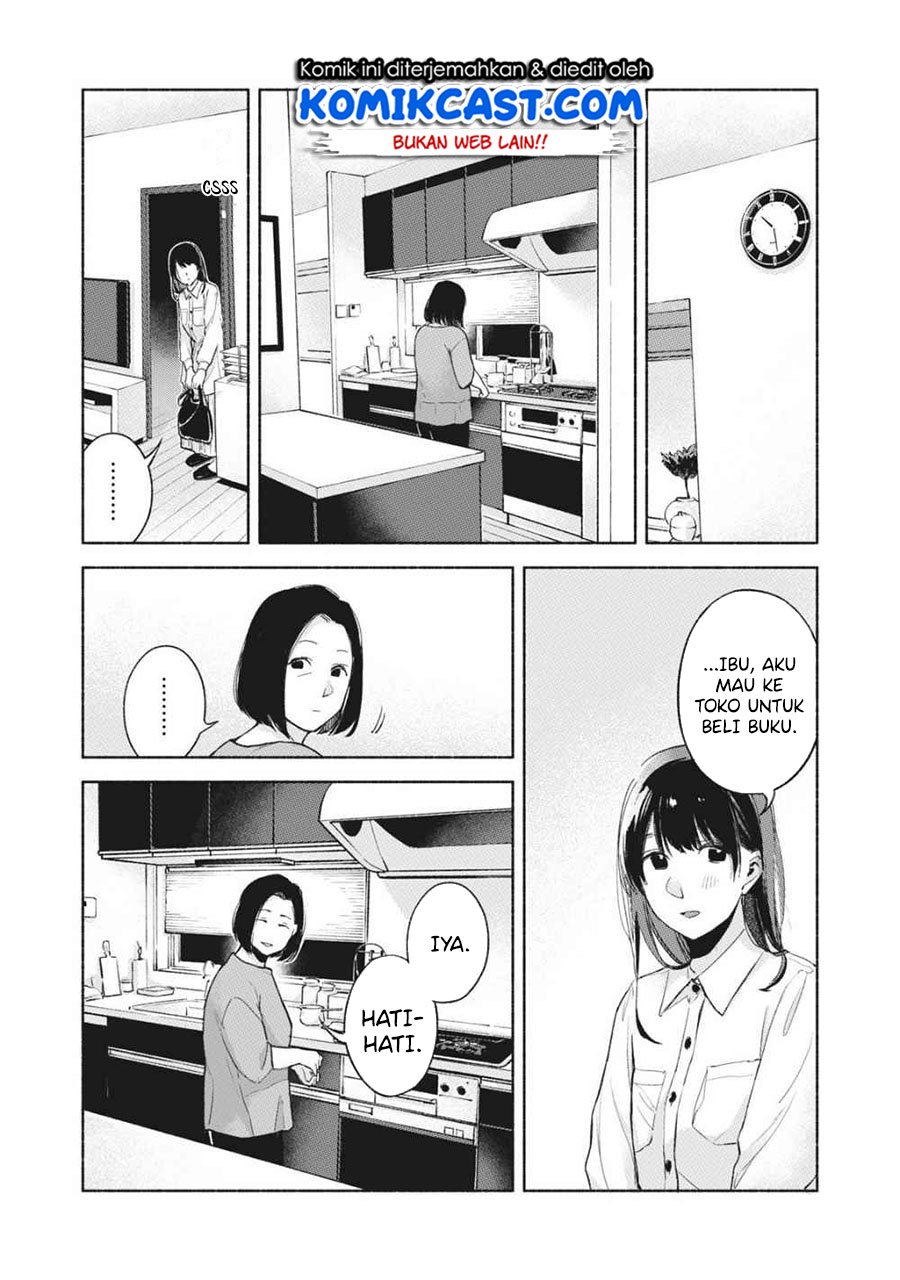 Musume no Tomodachi Chapter 51 - halaman 20