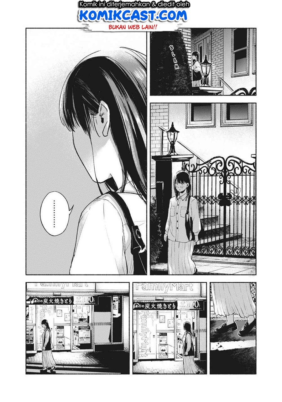 Musume no Tomodachi Chapter 51 - halaman 21