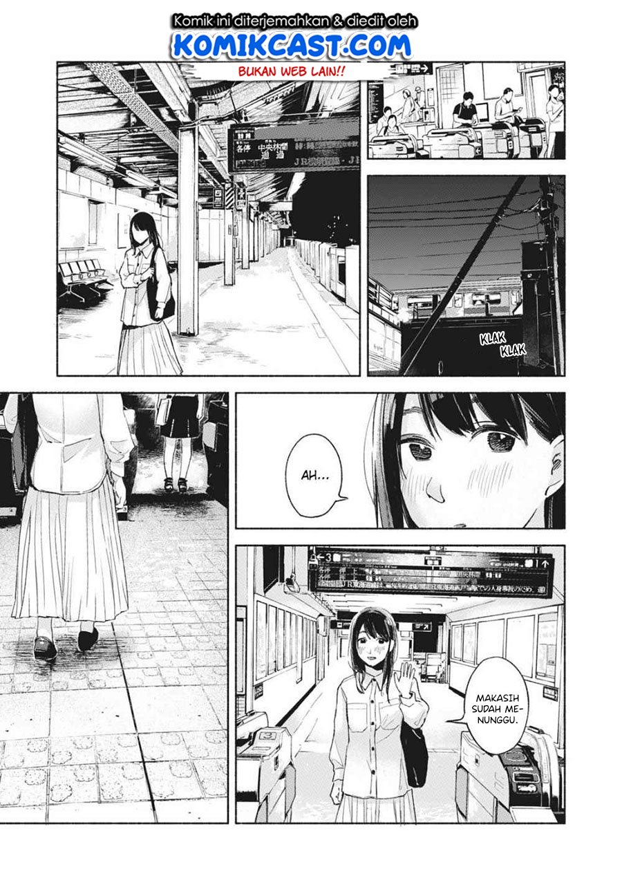 Musume no Tomodachi Chapter 51 - halaman 22
