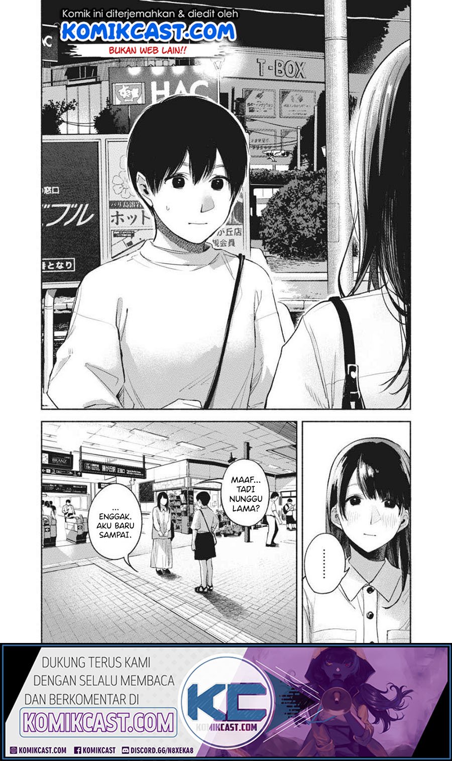 Musume no Tomodachi Chapter 51 - halaman 23