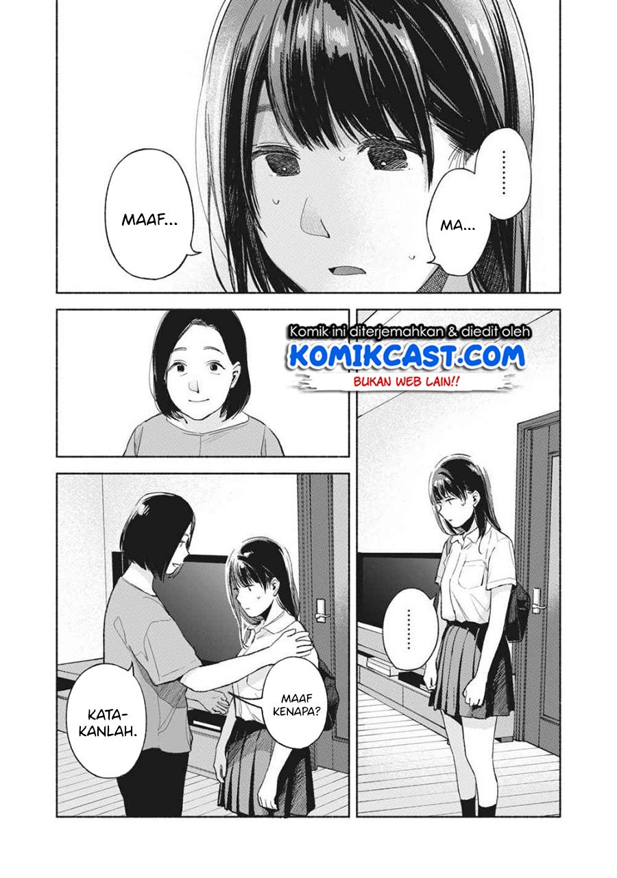 Musume no Tomodachi Chapter 51 - halaman 6