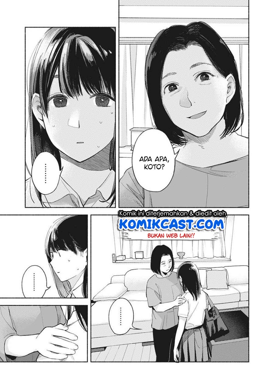 Musume no Tomodachi Chapter 51 - halaman 8