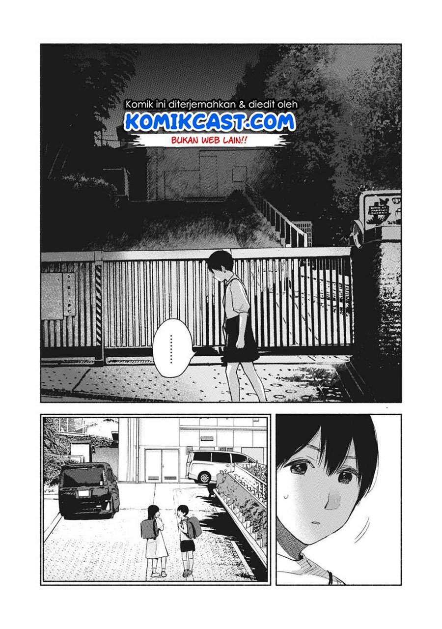 Musume no Tomodachi Chapter 52 - halaman 10