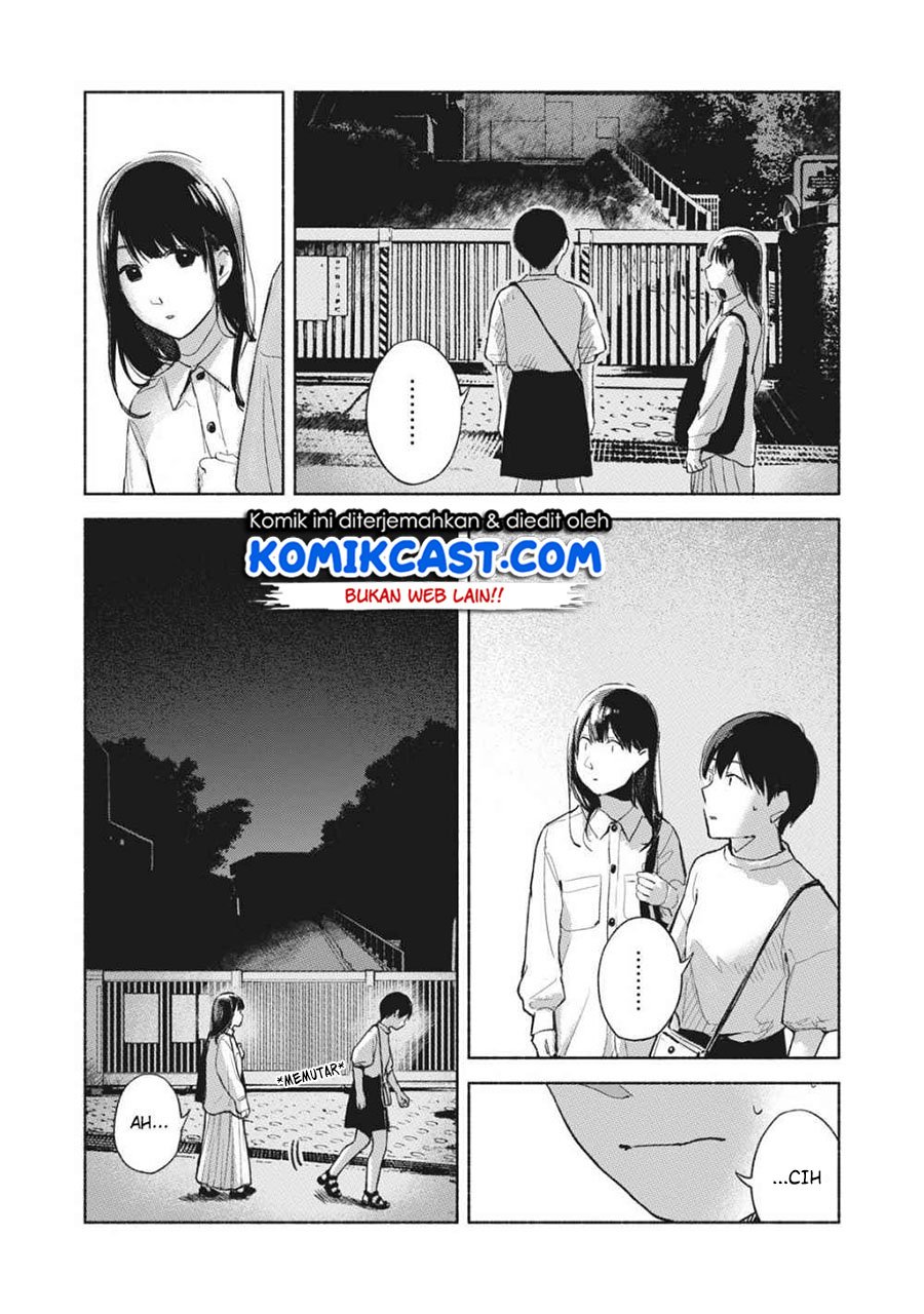 Musume no Tomodachi Chapter 52 - halaman 11