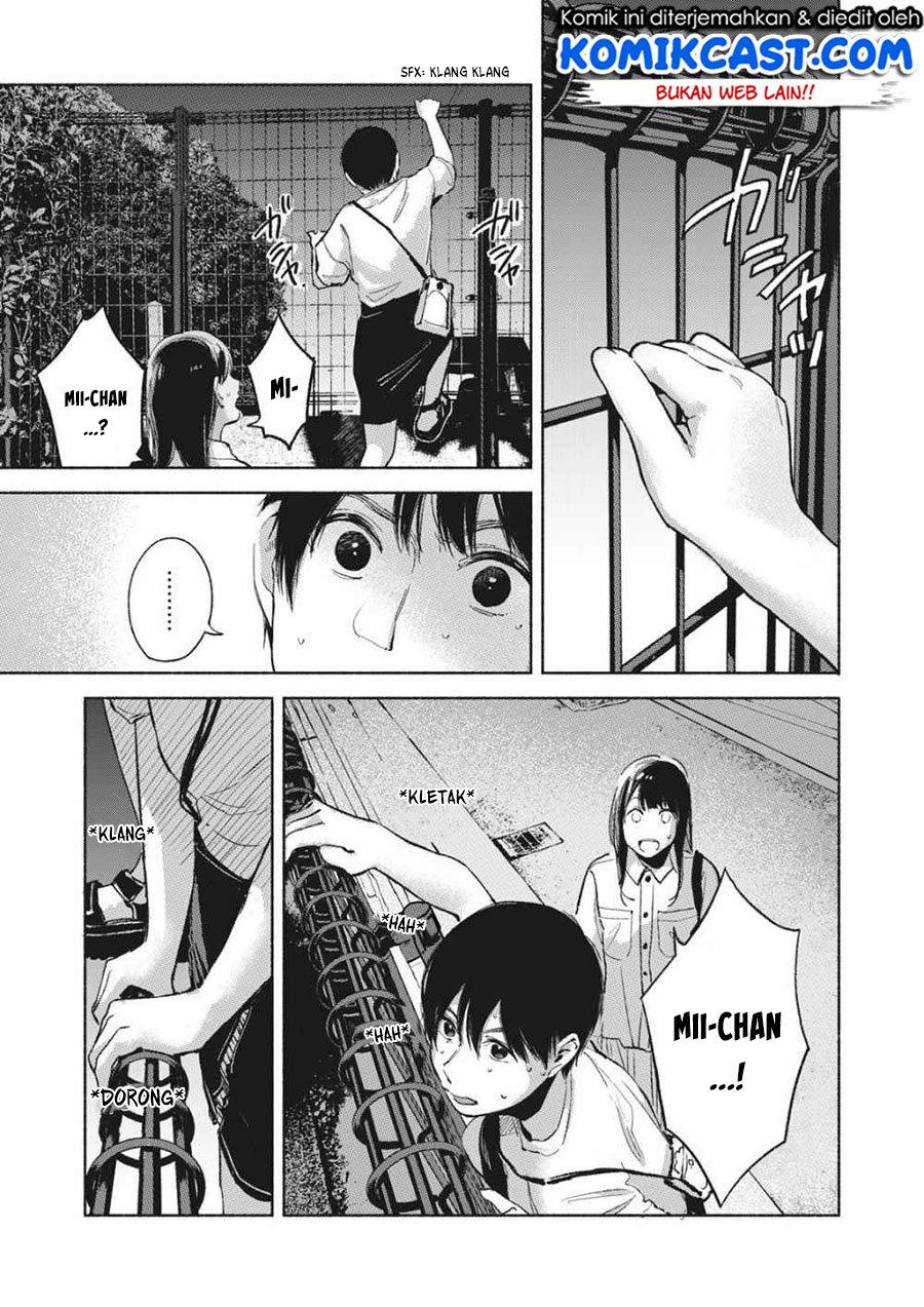 Musume no Tomodachi Chapter 52 - halaman 12
