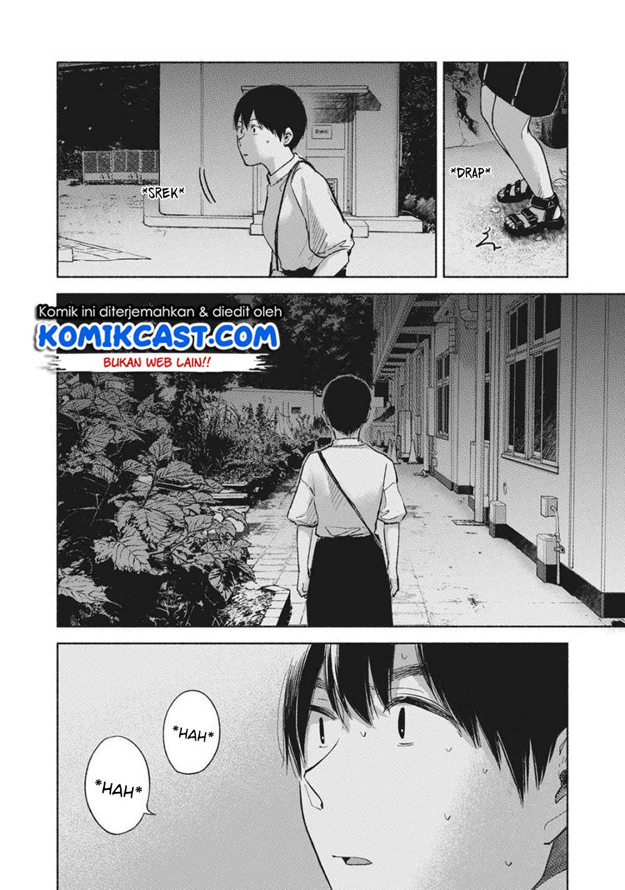Musume no Tomodachi Chapter 52 - halaman 13