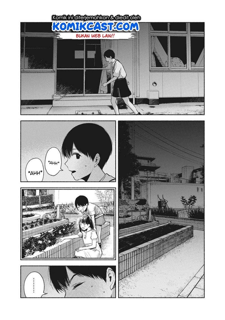 Musume no Tomodachi Chapter 52 - halaman 14