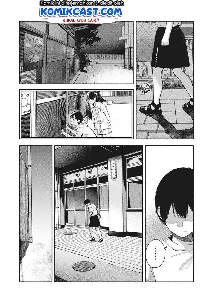 Musume no Tomodachi Chapter 52 - halaman 15