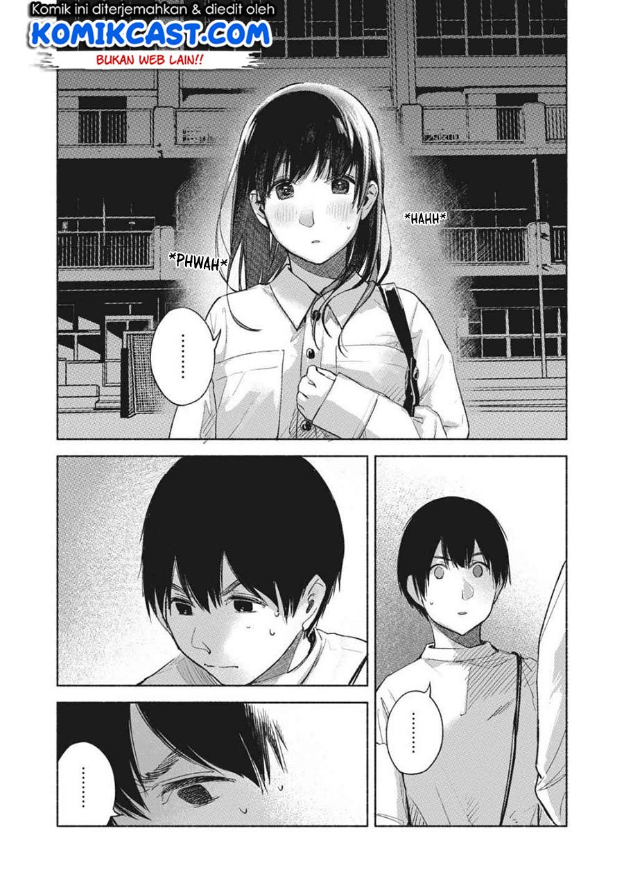 Musume no Tomodachi Chapter 52 - halaman 17