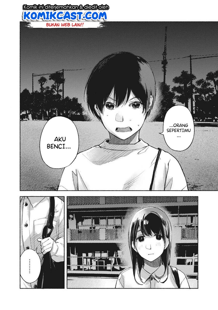 Musume no Tomodachi Chapter 52 - halaman 19