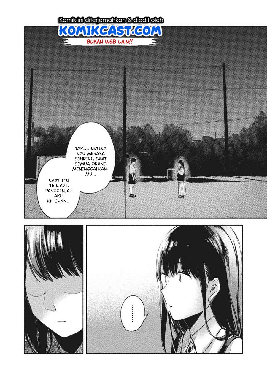 Musume no Tomodachi Chapter 52 - halaman 21
