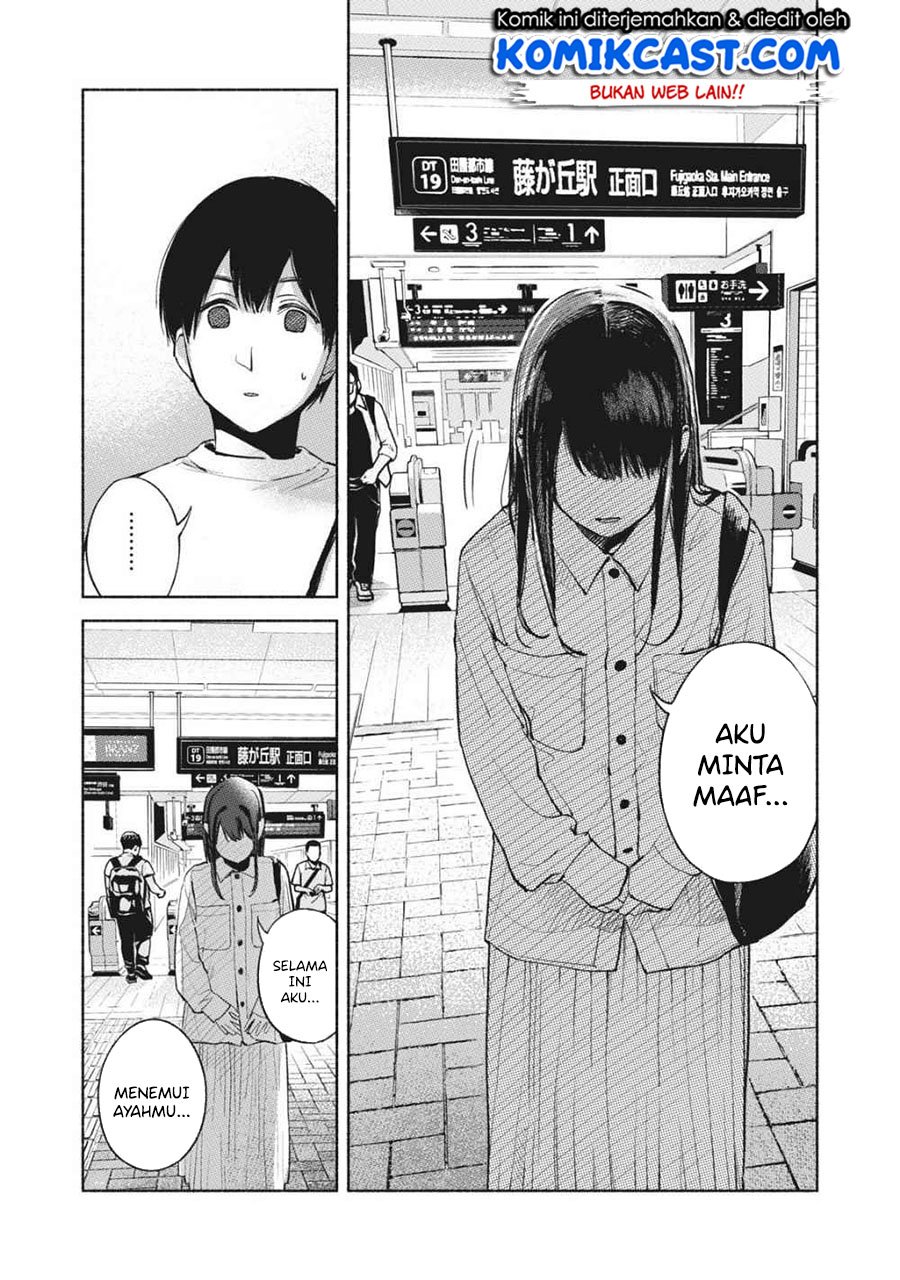 Musume no Tomodachi Chapter 52 - halaman 4