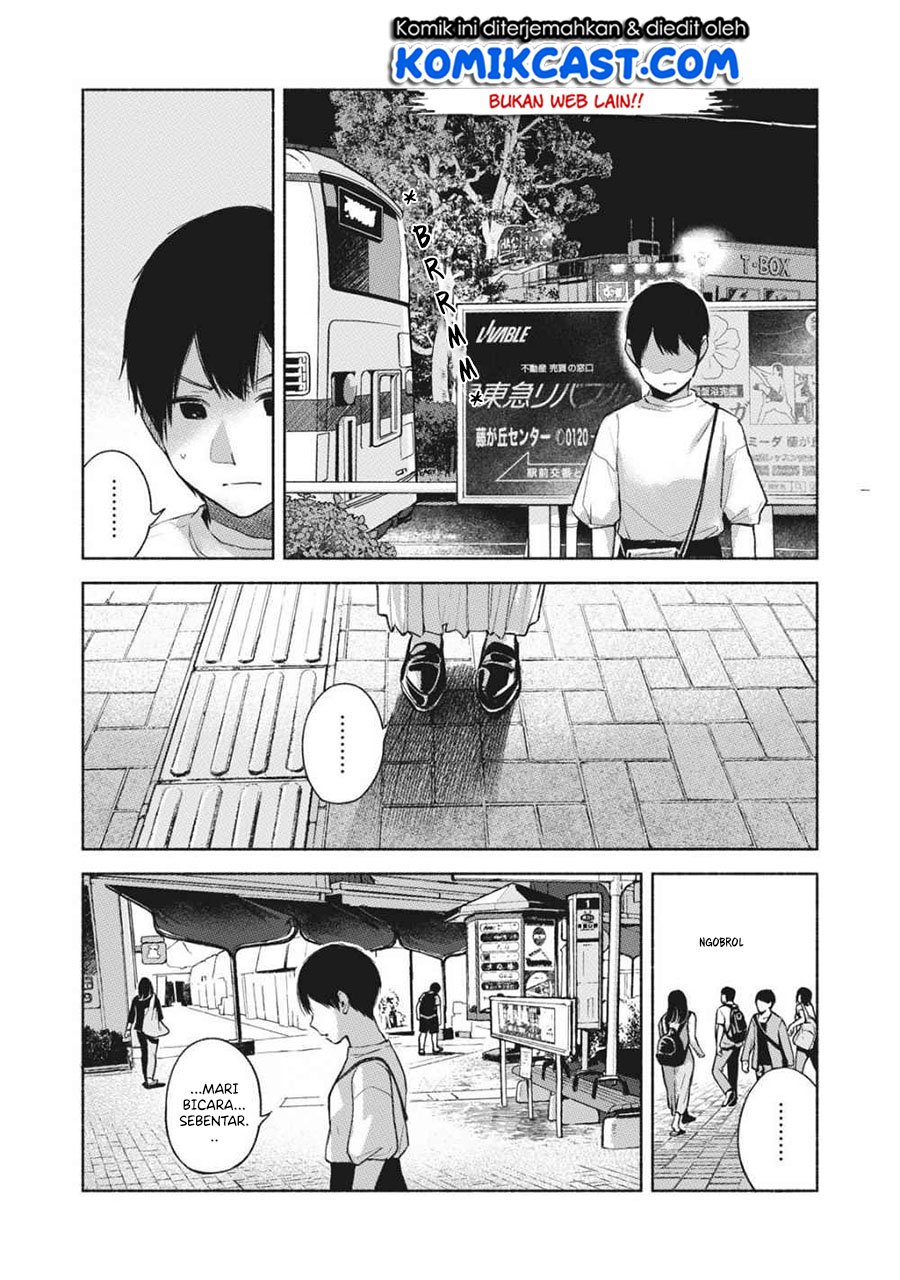 Musume no Tomodachi Chapter 52 - halaman 7