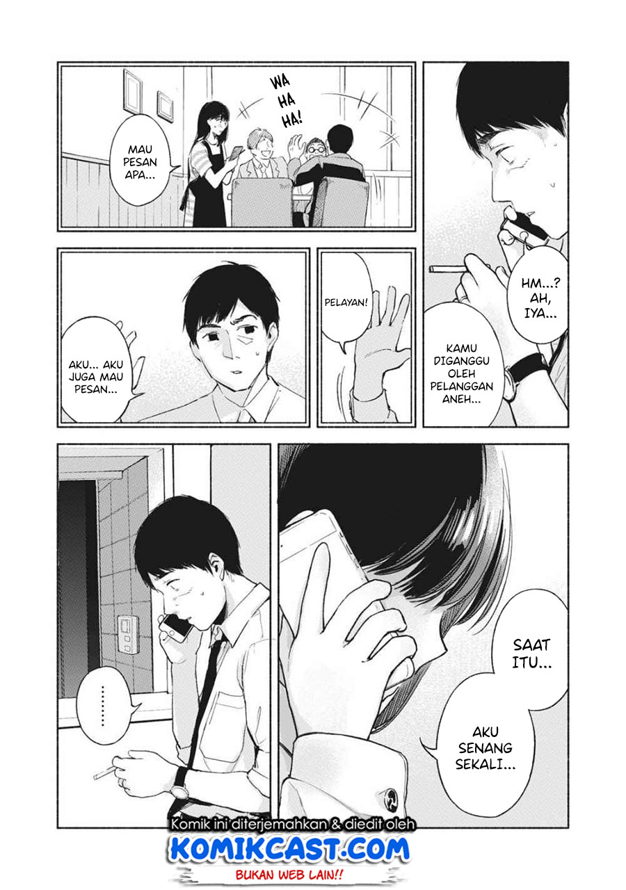 Musume no Tomodachi Chapter 53 - halaman 10