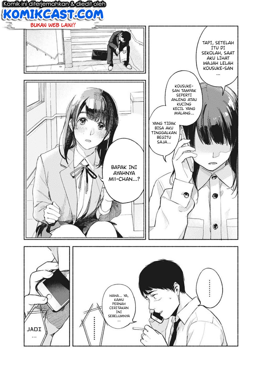 Musume no Tomodachi Chapter 53 - halaman 11